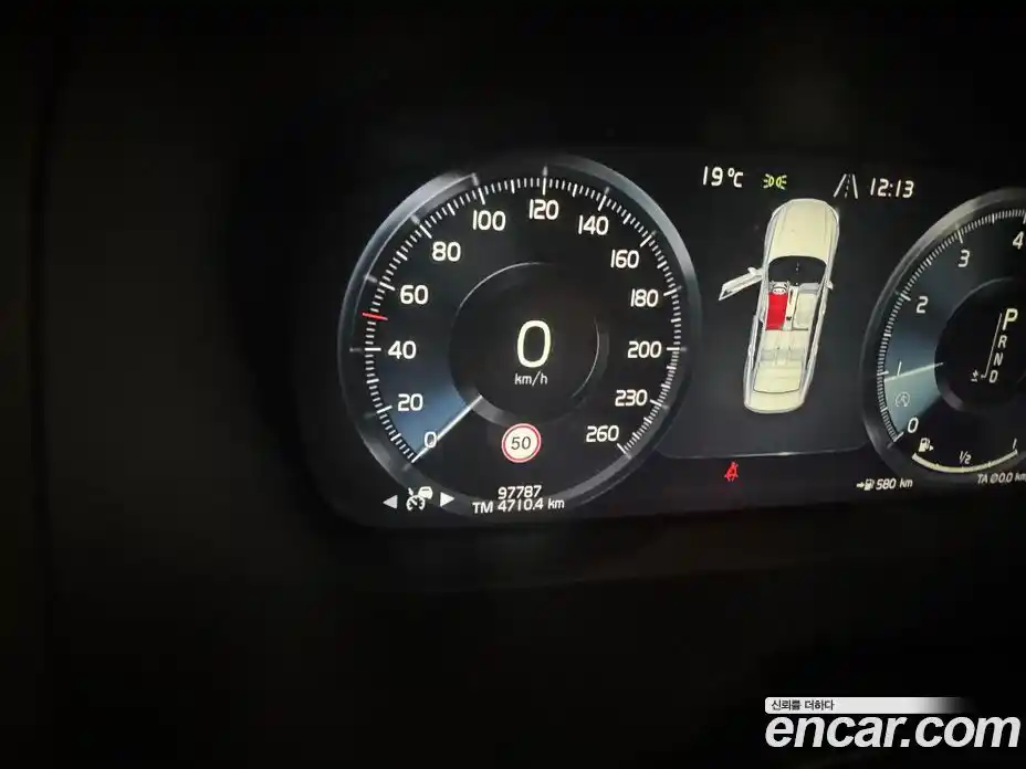 Volvo S90 2019 2.0 гидро в Москве № 1913109, фото 11