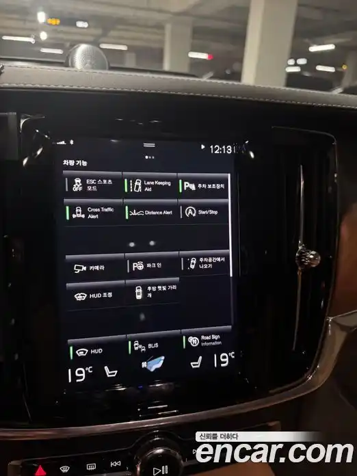 Volvo S90 2019 2.0 гидро в Москве № 1913109, фото 10