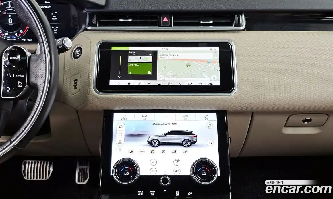 Land Rover Range-Rover Velar 2018 3.0 гидро в Москве № 1914748, фото 20