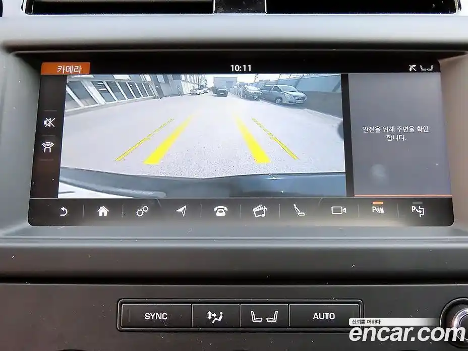 Land Rover Discovery 2019 3.0 гидро в Москве № 1915404, фото 13
