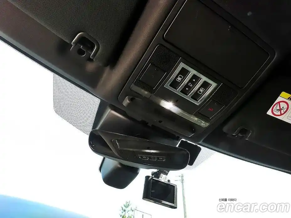 Land Rover Discovery 2019 3.0 гидро в Москве № 1915404, фото 14