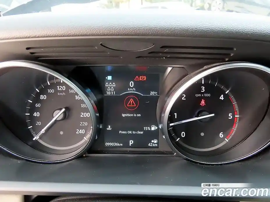 Land Rover Discovery 2019 3.0 гидро в Москве № 1915404, фото 9
