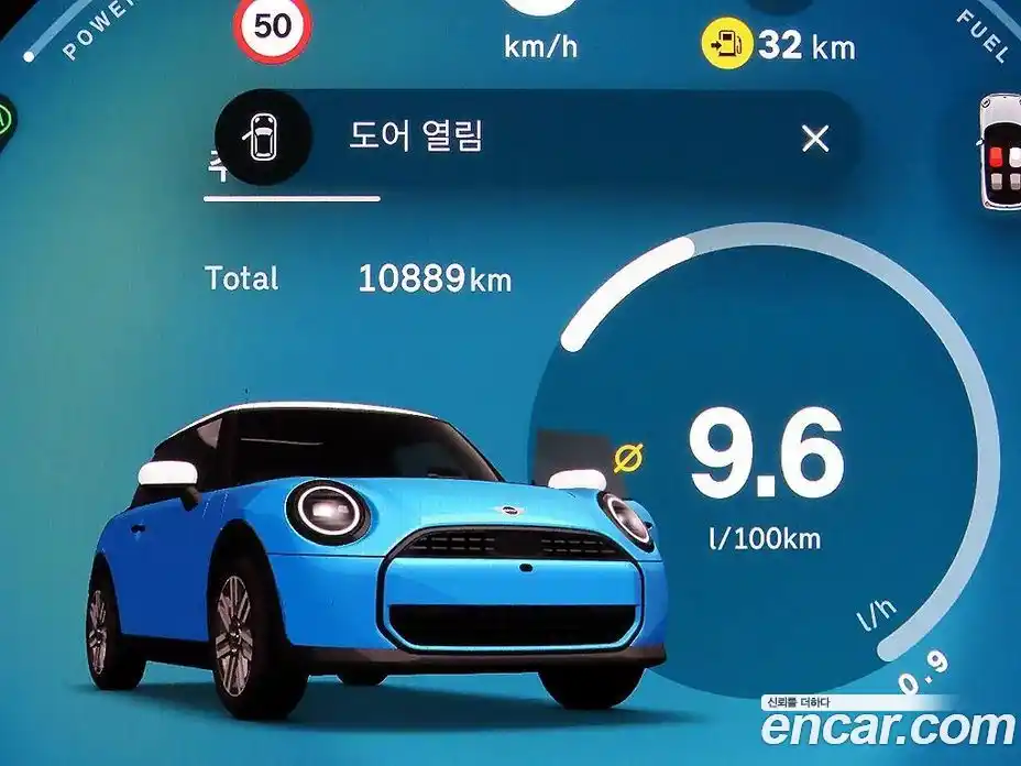 Mini Cooper 2025 2.0 гидро в Москве № 1916482, фото 9