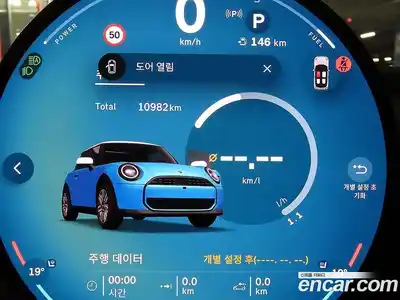 Mini Cooper 2025 2.0 гидро в Москве № 1916483, миниатюра 9