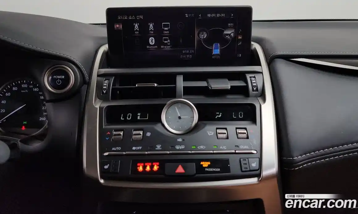 Lexus NX 2019 2.5 гидро в Москве № 1916995, фото 31