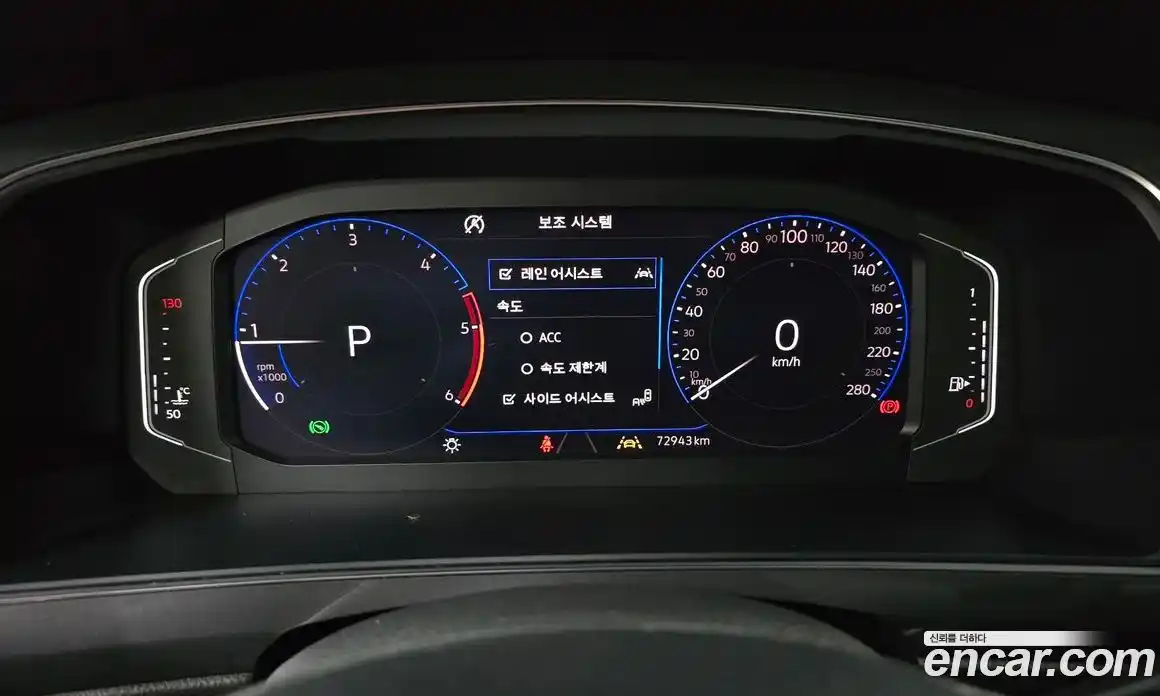 Volkswagen Tiguan 2020 2.0 гидро в Москве № 1917637, фото 11