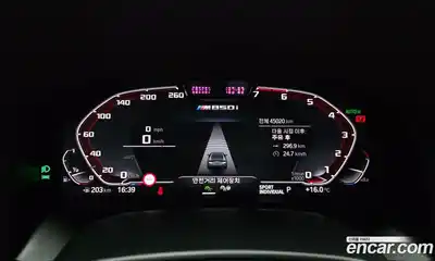BMW 8-Series 2023 4.4 гидро в Москве № 1917743, миниатюра 11