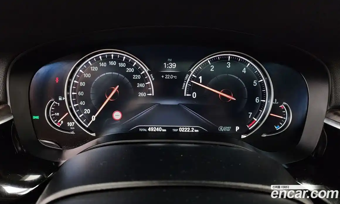 BMW 5-Series 2018 2.0 гидро в Москве № 1917854, фото 10