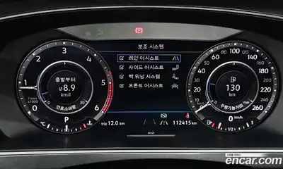 Volkswagen Tiguan 2018 2.0 гидро в Москве № 1917951, миниатюра 8