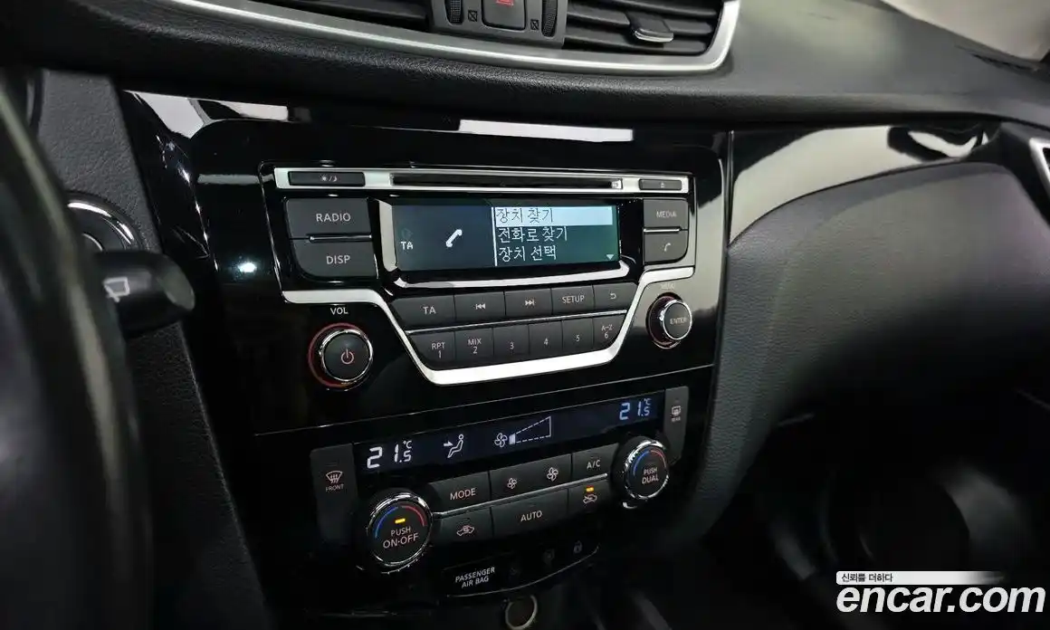 Nissan Qashqai 2016 1.6 гидро в Москве № 1920631, фото 14