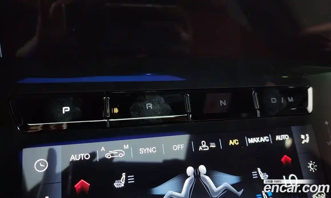 Maserati Grecale 2023 3.0 гидро, фото 12