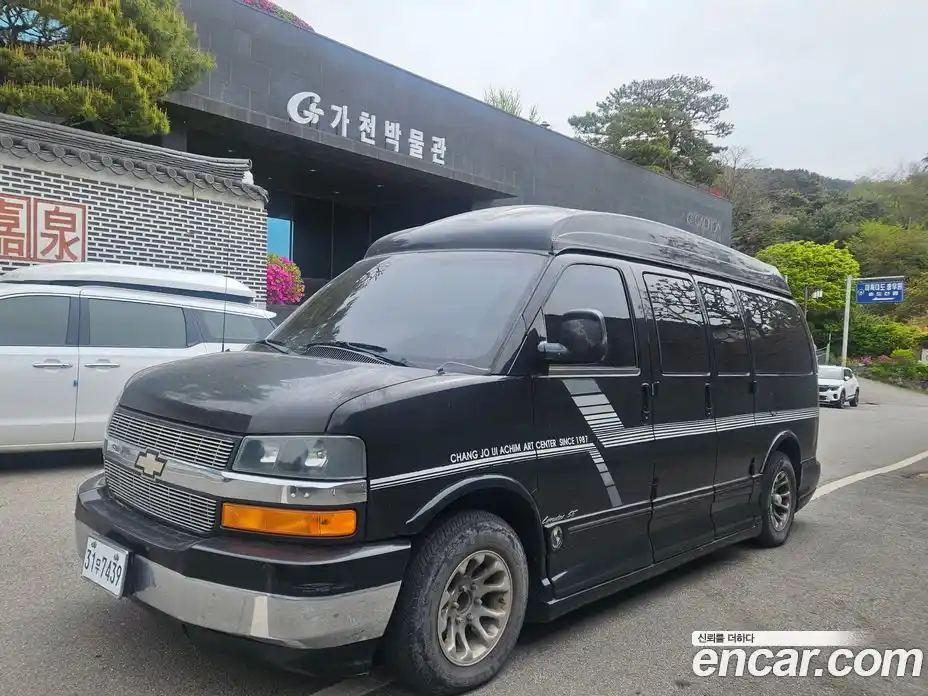 Chevrolet Express Van 2006 5.3 гидро в Москве № 1922527, фото 18