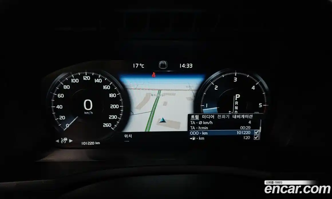 Volvo XC90 2018 2.0 гидро в Москве № 230593, фото 8