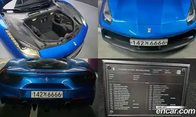 Ferrari 488 2017 3.9 гидро в Москве, миниатюра 8