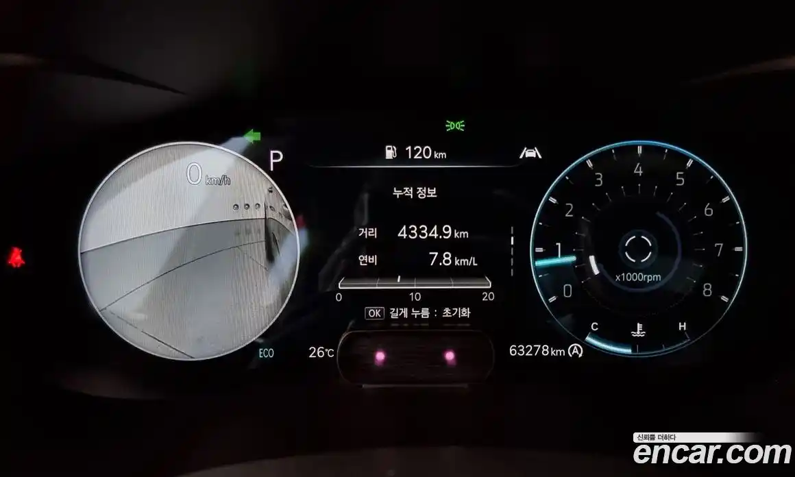 Genesis G70 2022 2.0 гидро в Москве № 56495, фото 8