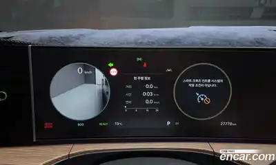 Hyundai Santa Fe 2023 1.6 гидро, миниатюра 8