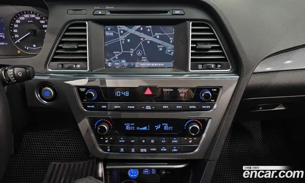 Hyundai Sonata 2017 2.0 гидро в Москве № 1417566, фото 19