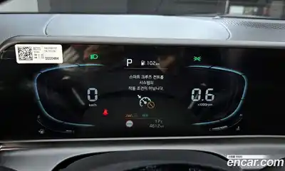 Kia Seltos 2024 2.0 гидро в Москве № 1417756, миниатюра 11