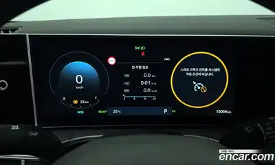 Hyundai Santa Fe 2025 1.6 гидро в Москве № 1536983, миниатюра 11