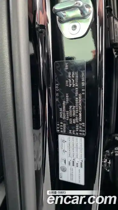 Kia K8 2025 1.6 гидро в Москве № 1537903, фото 40