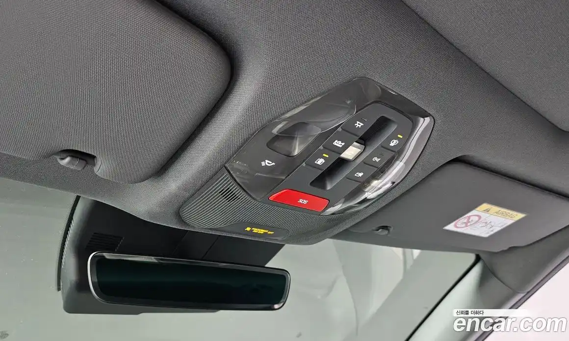 Kia EV3 2024 0.2 гидро в Москве № 1538135, фото 23