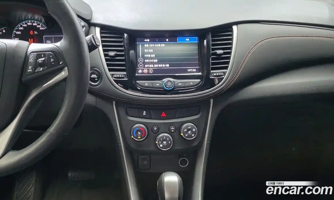 Chevrolet Trax 2020 1.4 гидро в Москве № 1541308, фото 25