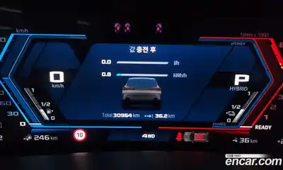 BMW XM 2024 4.4 гидро в Москве № 1544359, миниатюра 8