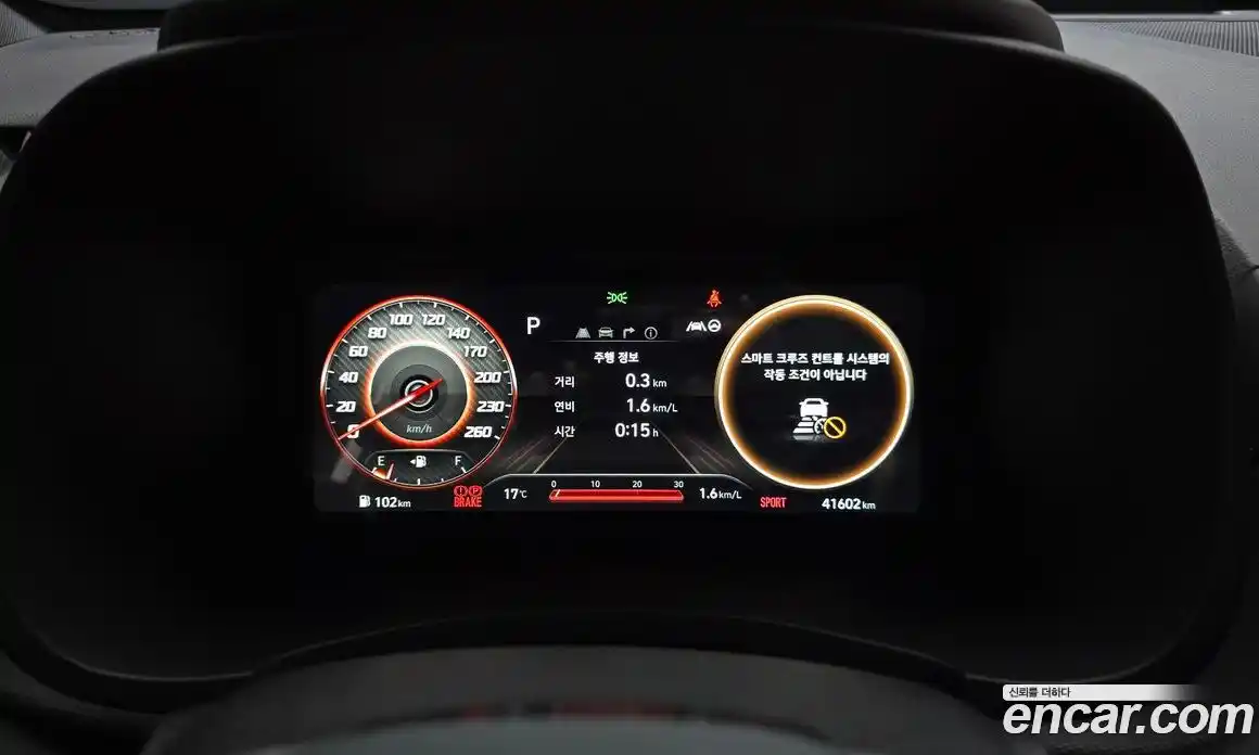 Hyundai Kona 2021 1.6 гидро в Москве № 1610811, фото 11