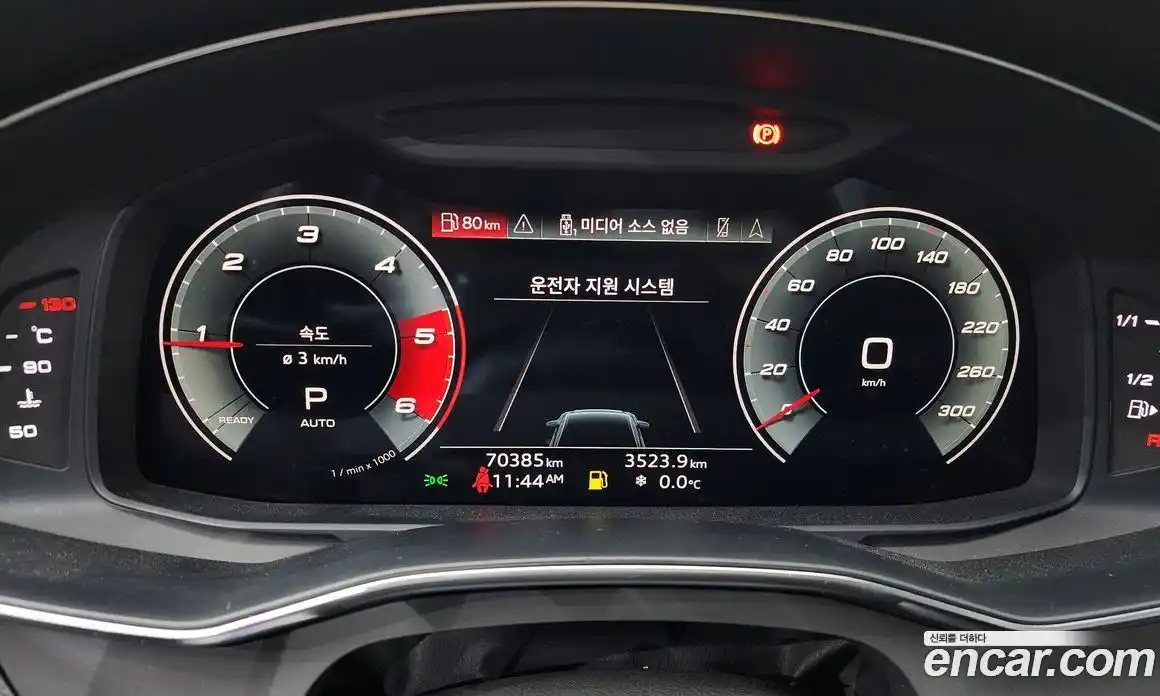 Audi A6 2021 2.0 гидро в Москве № 163264, фото 8