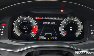 Audi A6 2021 2.0 гидро в Москве № 163264, миниатюра 8