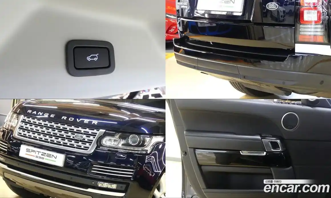 Land Rover Range-Rover 2014 4.4 гидро в Москве № 166843, фото 20