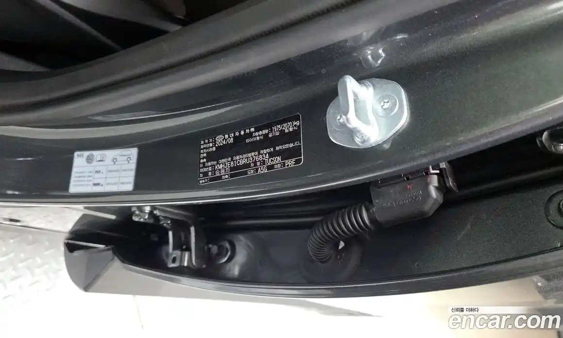 Hyundai Tucson 2024 2.0 гидро в Москве № 1683716, фото 27