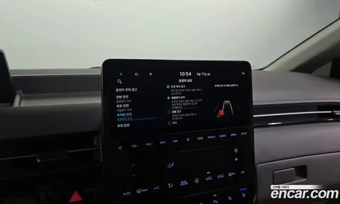 Hyundai Staria 2024 2.2 гидро в Москве № 1684299, фото 22