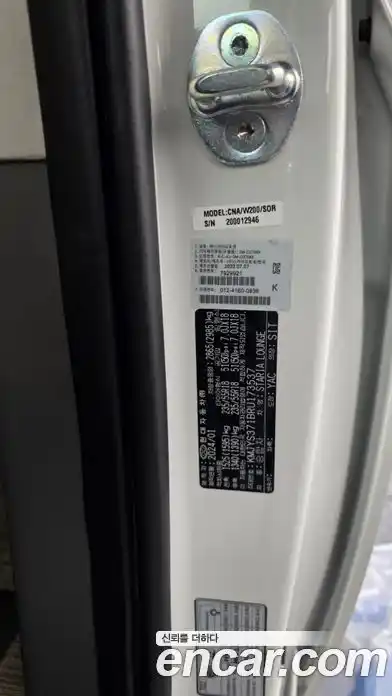 Hyundai Staria 2024 2.2 гидро в Москве № 1684299, фото 36