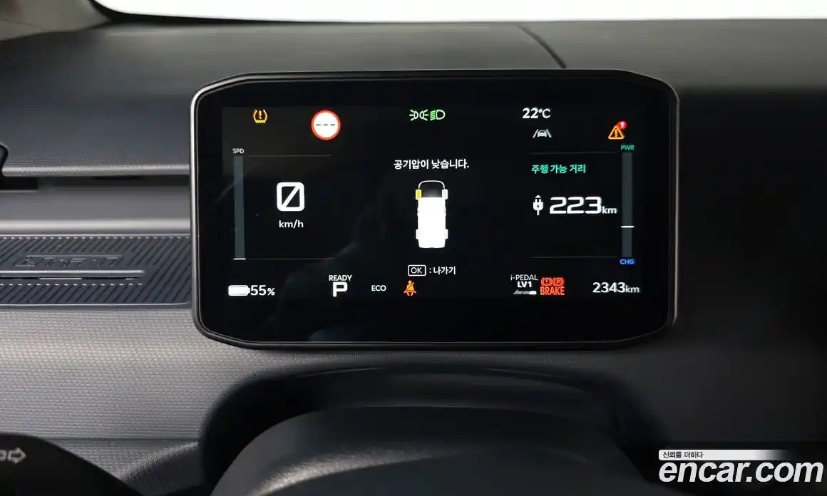 Kia PV5 2025 0.2 гидро в Москве № 1684471, фото 10