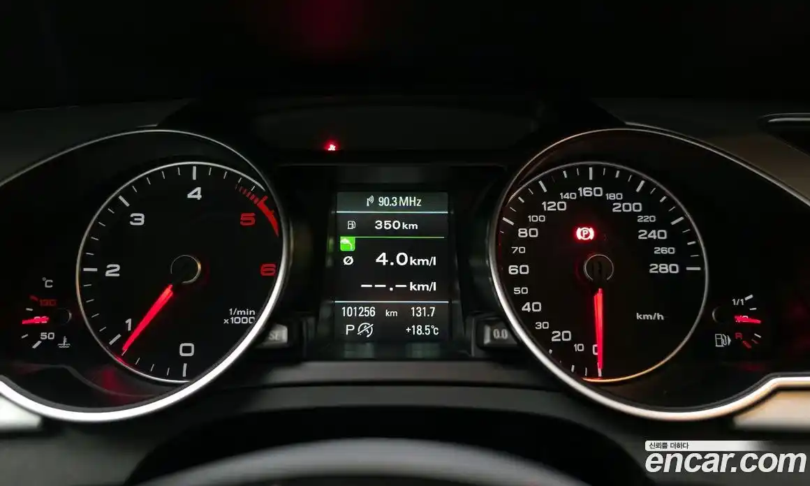 Audi A5 2015 2.0 гидро в Москве № 1691162, фото 8
