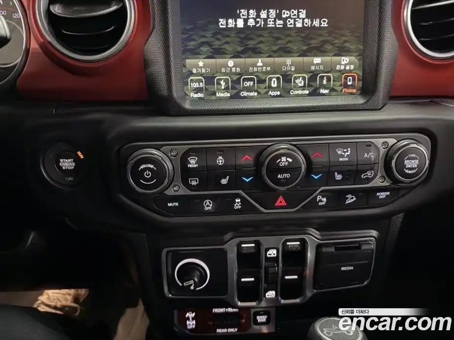 Jeep Wrangler 2018 2.0 гидро в Москве № 170079, фото 12