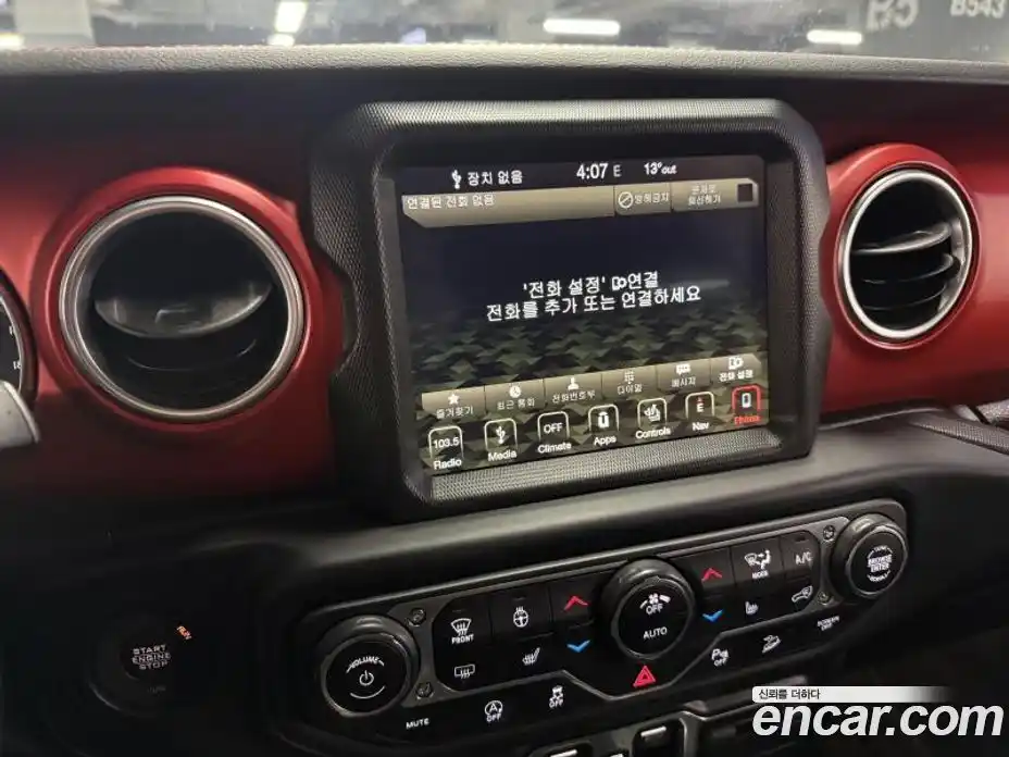 Jeep Wrangler 2018 2.0 гидро в Москве № 170079, фото 13