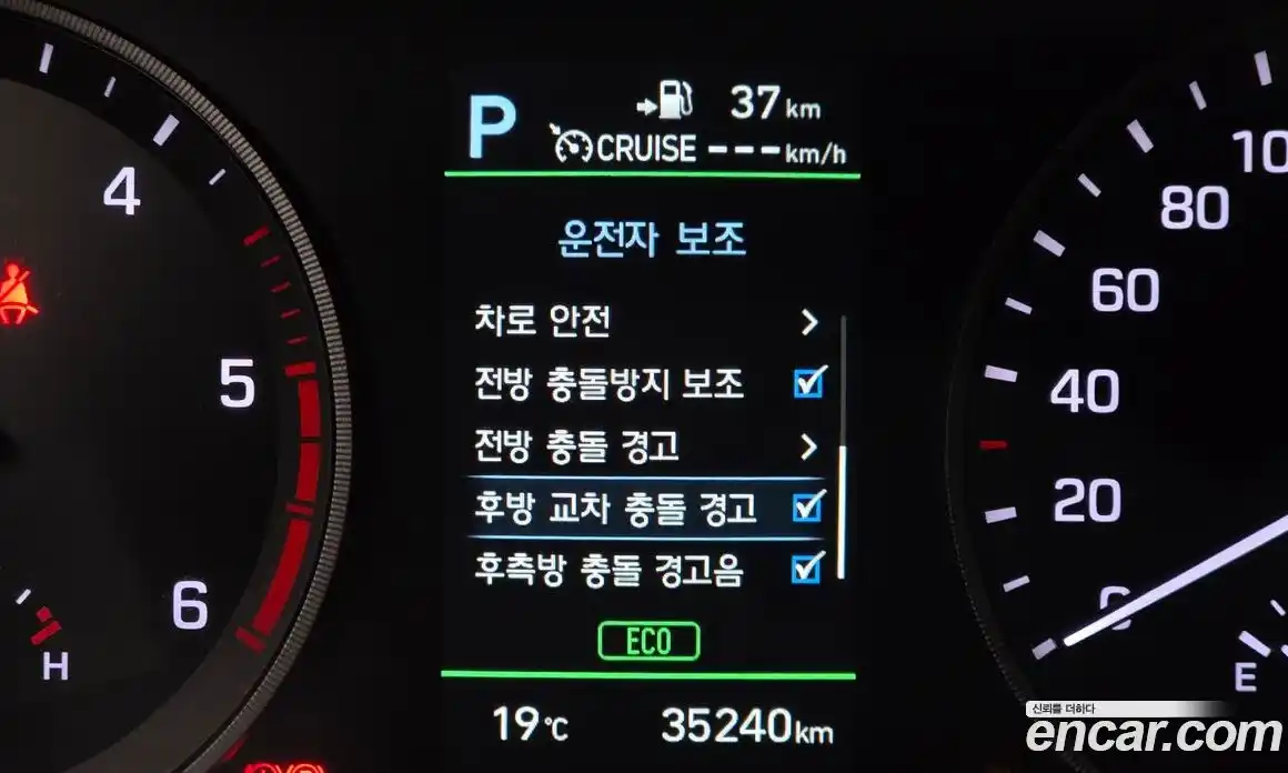 Hyundai Tucson 2019 2.0 гидро в Москве № 1757759, фото 33