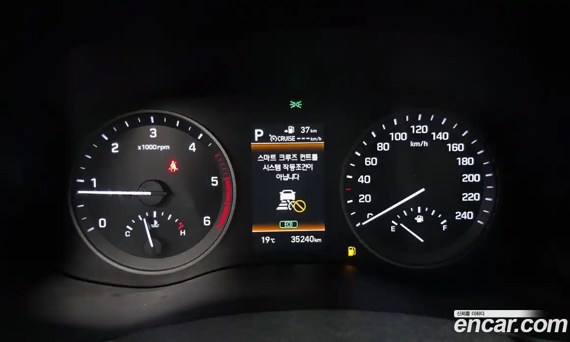 Hyundai Tucson 2019 2.0 гидро в Москве № 1757759, фото 10