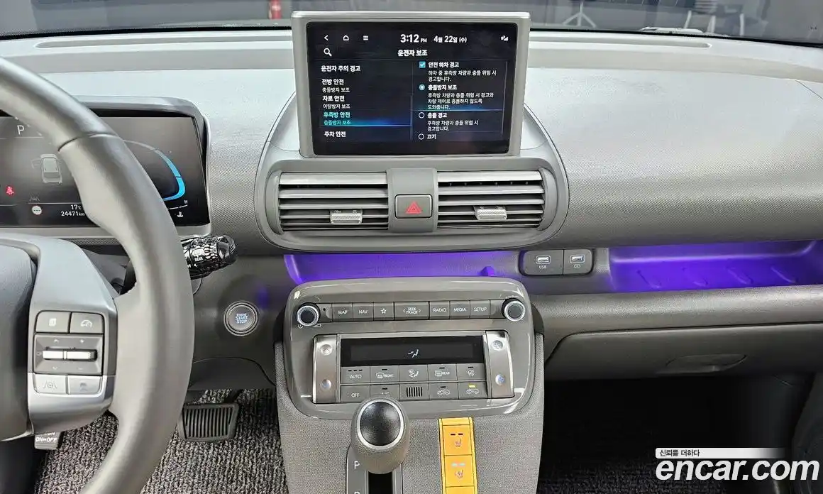Hyundai Casper 2022 1.0 гидро в Москве № 1830580, фото 20