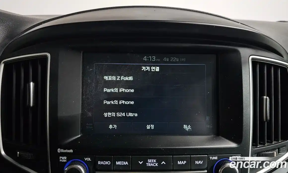 Hyundai Starex 2019 2.5 гидро в Москве № 1831008, фото 30