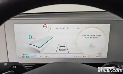Hyundai Ioniq 5 2024 0.1 гидро в Москве № 1831020, миниатюра 11