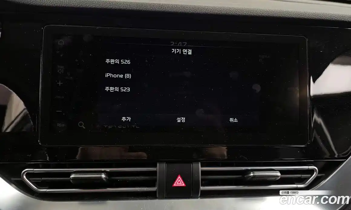 Kia Niro 2021 1.6 гидро в Москве № 1831510, фото 31