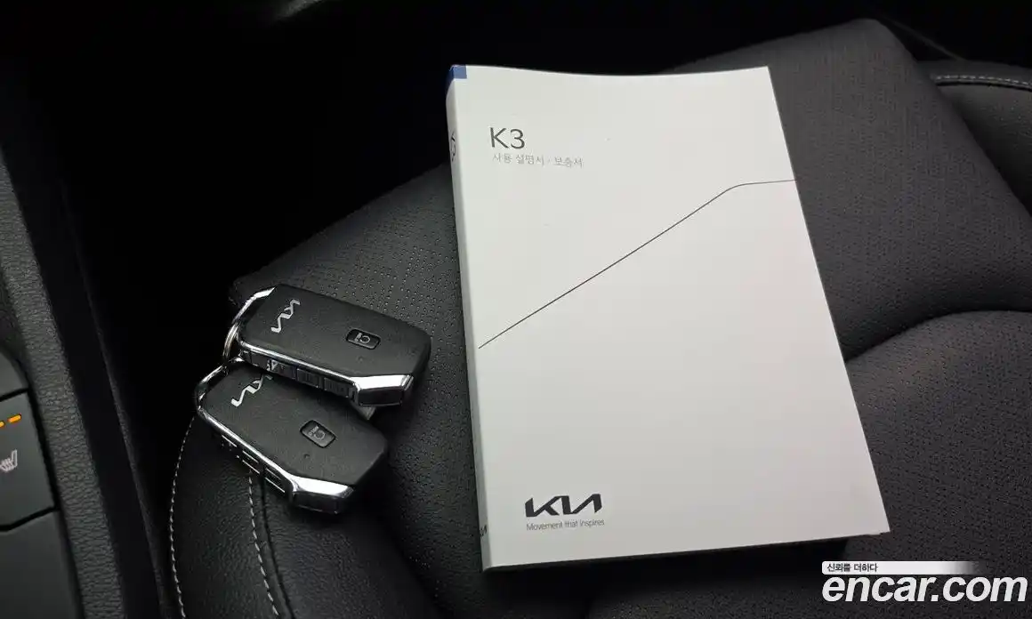 Kia K3 2023 1.6 гидро в Москве № 1831544, фото 28