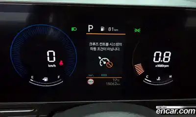 Hyundai Kona 2023 1.6 гидро в Москве № 1903493, миниатюра 8