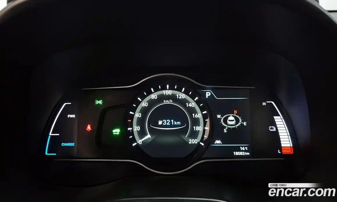 Hyundai Kona 2020 0.2 гидро в Москве № 1903559, фото 8