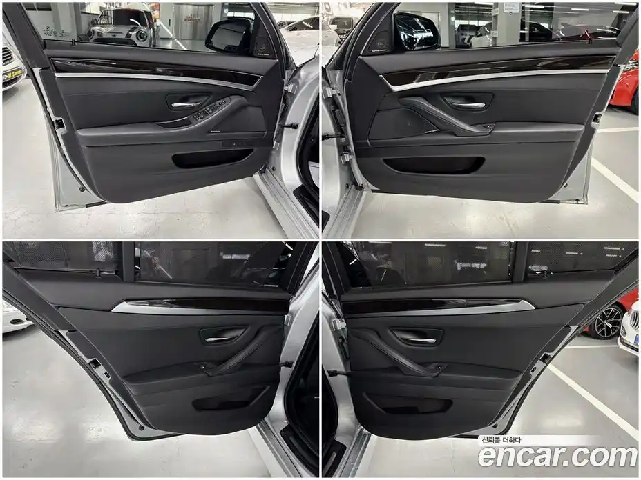 BMW 5-Series 2015 2.0 гидро в Москве № 1904064, фото 11