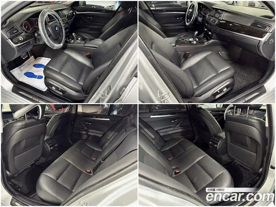 BMW 5-Series 2015 2.0 гидро в Москве № 1904064, фото 12