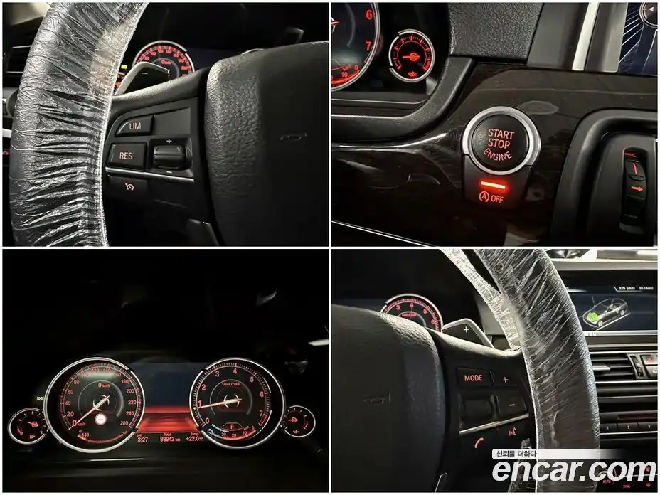 BMW 5-Series 2015 2.0 гидро в Москве № 1904064, фото 16